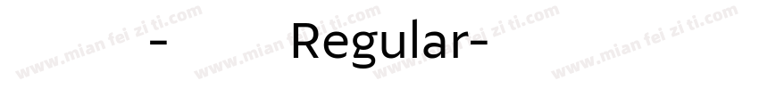 腹黑高冷-天蝎座 Regular字体转换